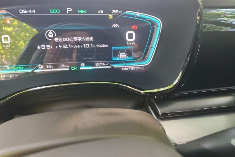 Used BYD Han 2020 DM Four-Wheel Drive Performance Edition Prestige Model Odometer Close Up