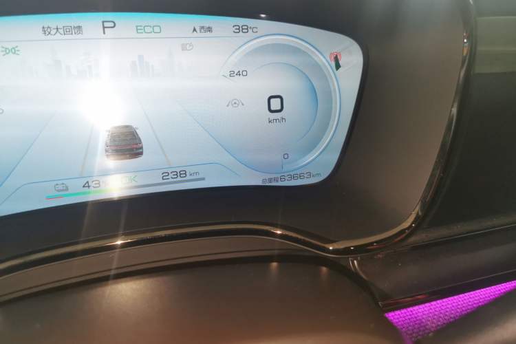 Used BYD Han 2020 EV Four-Wheel Drive High-Performance Flagship Model Odometer Close Up