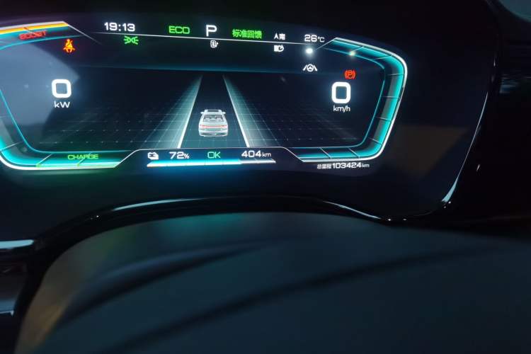 Used BYD Han 2020 EV Long-Range Luxury Model Odometer Close Up