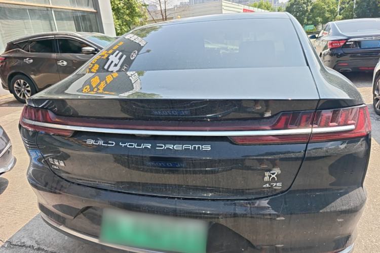 Used BYD Han 2020 DM Four-Wheel Drive Performance Edition Luxury Model Rear