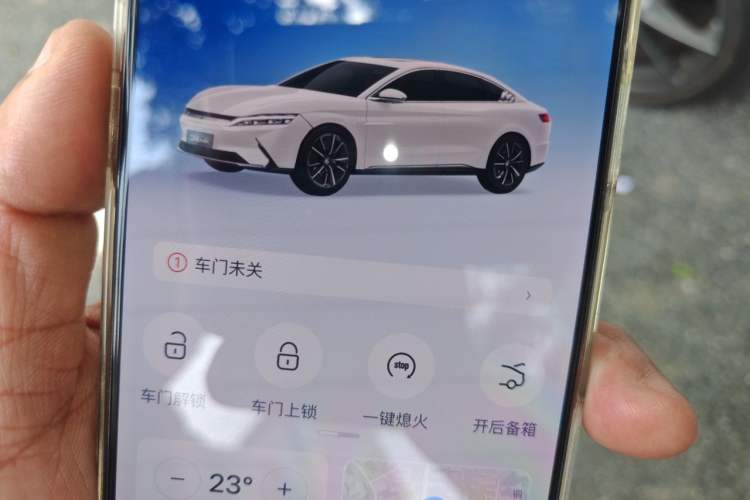 Used BYD Han 2020 EV Long-Range Deluxe Model Vehicle Key