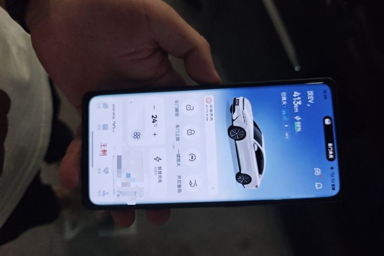 Used BYD Han 2020 EV Long-Range Deluxe Model Vehicle Key