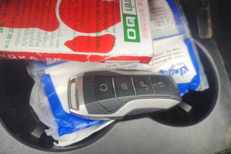 Used BYD Han 2020 EV Long-Range Luxury Model Vehicle Key