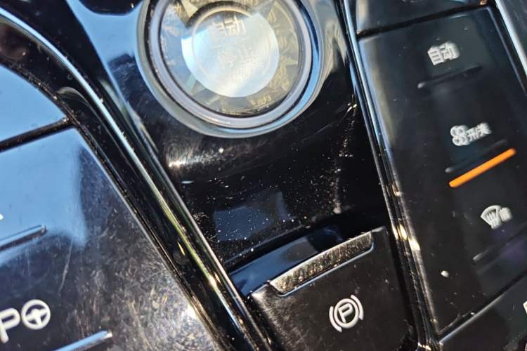 Used BYD Han 2020 EV Long-Range Deluxe Model Vehicle Key