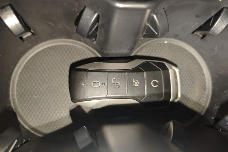 Used BYD Han 2020 EV Long-Range Deluxe Model Vehicle Key