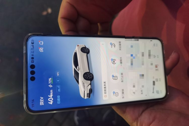 Used BYD Han 2020 EV Long-Range Luxury Model Vehicle Key