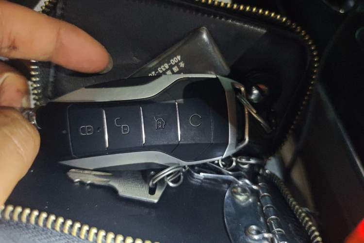 Used BYD Han 2020 EV Long-Range Luxury Model Vehicle Key