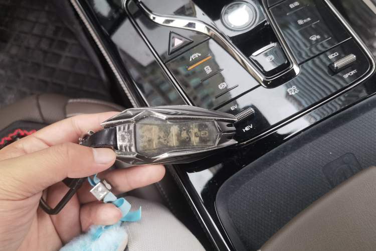 Used BYD Han 2020 DM Four-Wheel Drive Performance Edition Luxury Model Vehicle Key