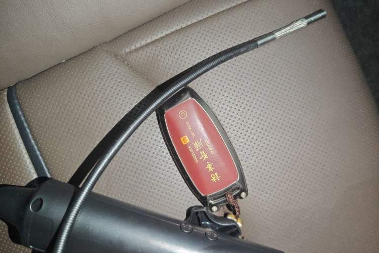 Used BYD Han 2020 EV Long-Range Luxury Model Vehicle Key
