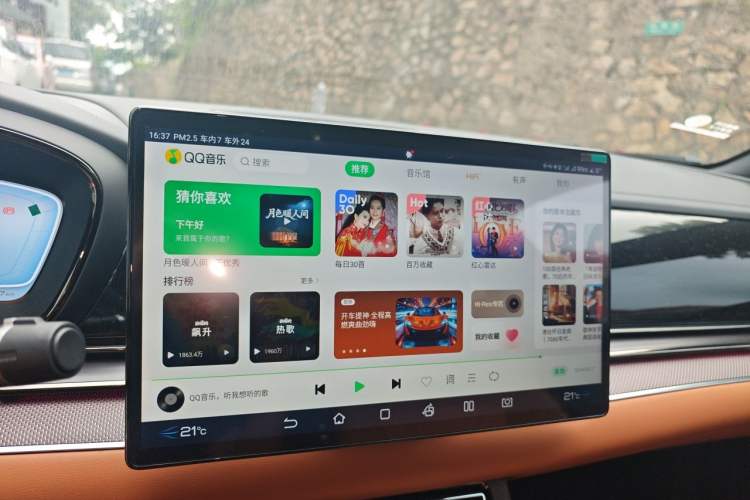 Used BYD Han 2020 EV Four-Wheel Drive High-Performance Flagship Model Audio And AC Panel