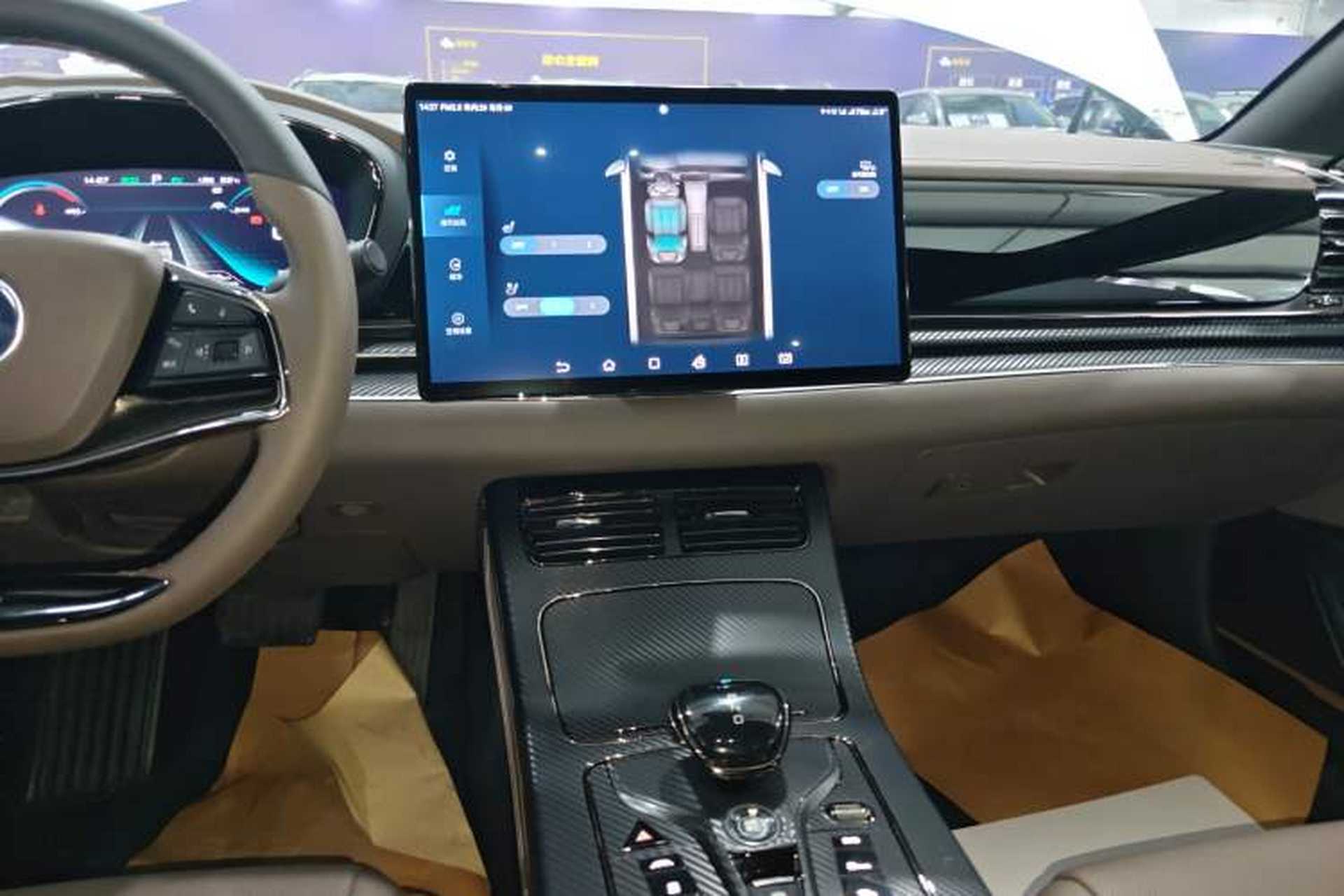 Used BYD Han 2020 DM Four-Wheel Drive Performance Edition Luxury Model Audio And AC Panel