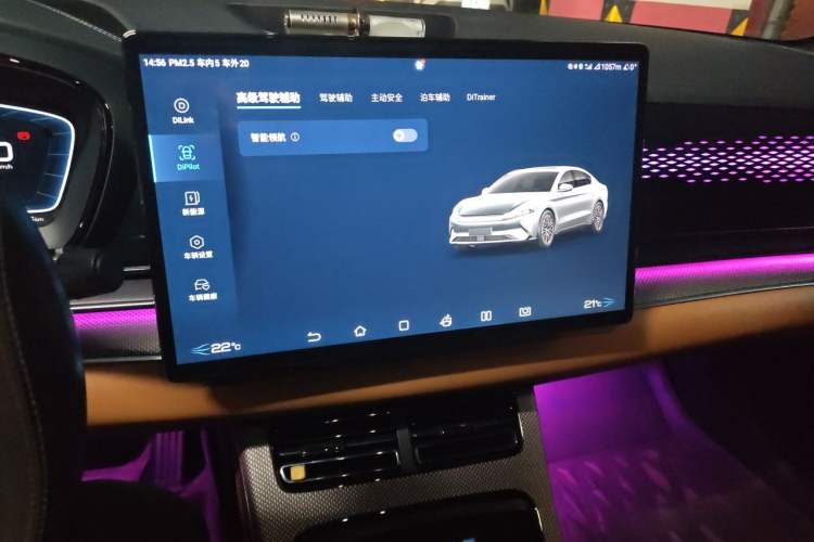 Used BYD Han 2020 EV Four-Wheel Drive High-Performance Flagship Model Audio And AC Panel