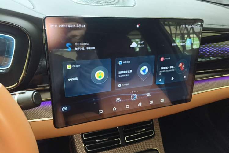Used BYD Han 2020 EV Four-Wheel Drive High-Performance Flagship Model Audio And AC Panel