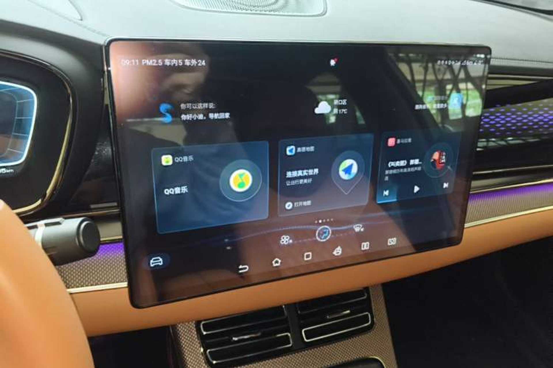 Used BYD Han 2020 EV Four-Wheel Drive High-Performance Flagship Model Audio And AC Panel