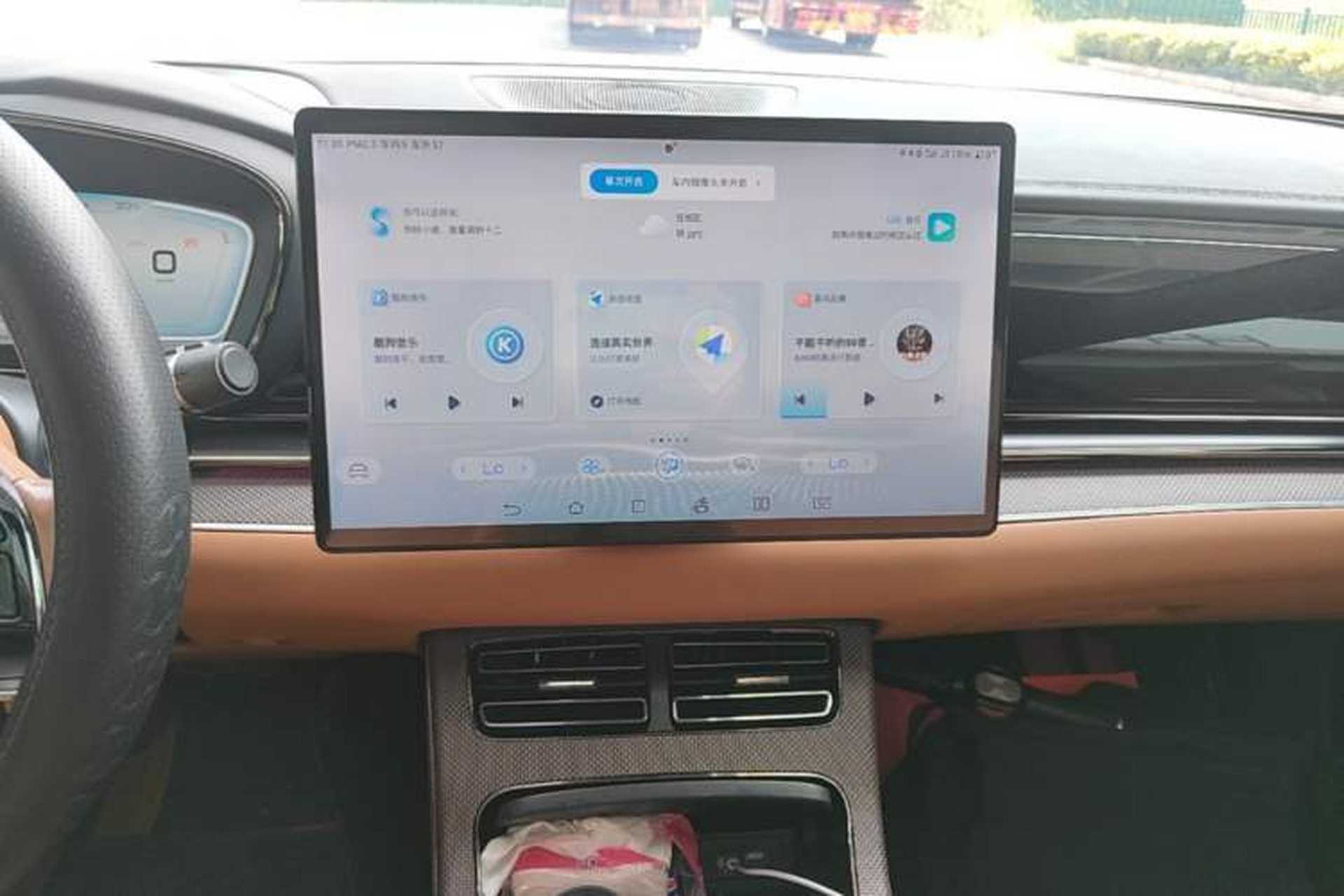 Used BYD Han 2020 EV Four-Wheel Drive High-Performance Flagship Model Audio And AC Panel