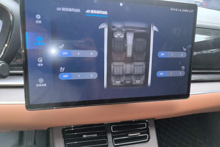 Used BYD Han 2020 EV Four-Wheel Drive High-Performance Flagship Model Audio And AC Panel