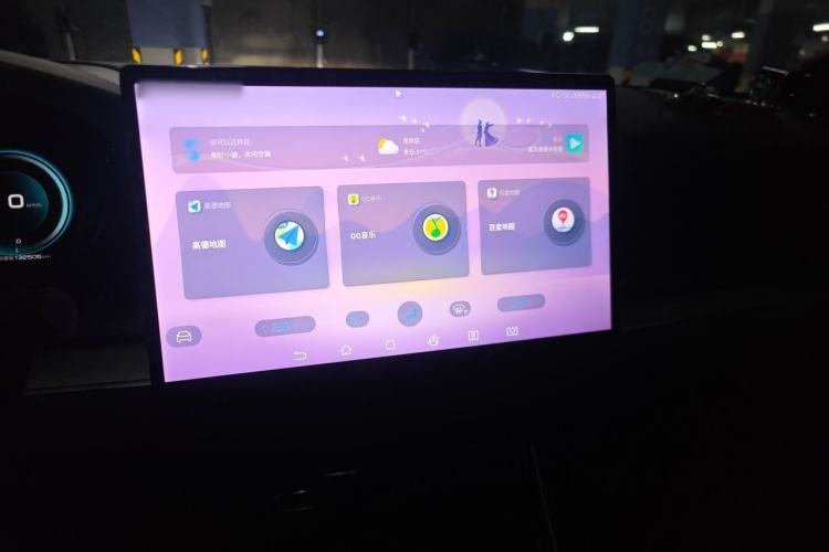 Used BYD Han 2020 DM Four-Wheel Drive Performance Edition Luxury Model Audio And AC Panel