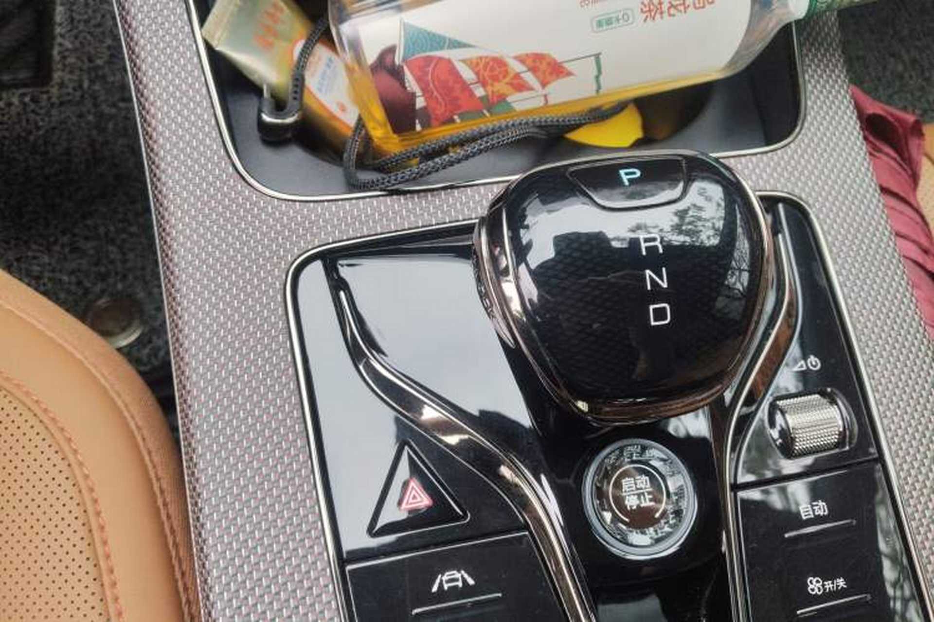 Used BYD Han 2020 EV Four-Wheel Drive High-Performance Flagship Model Gear Lever