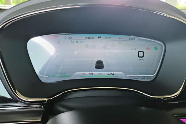 Used BYD Han 2020 EV Four-Wheel Drive High-Performance Flagship Model Instrument Cluster