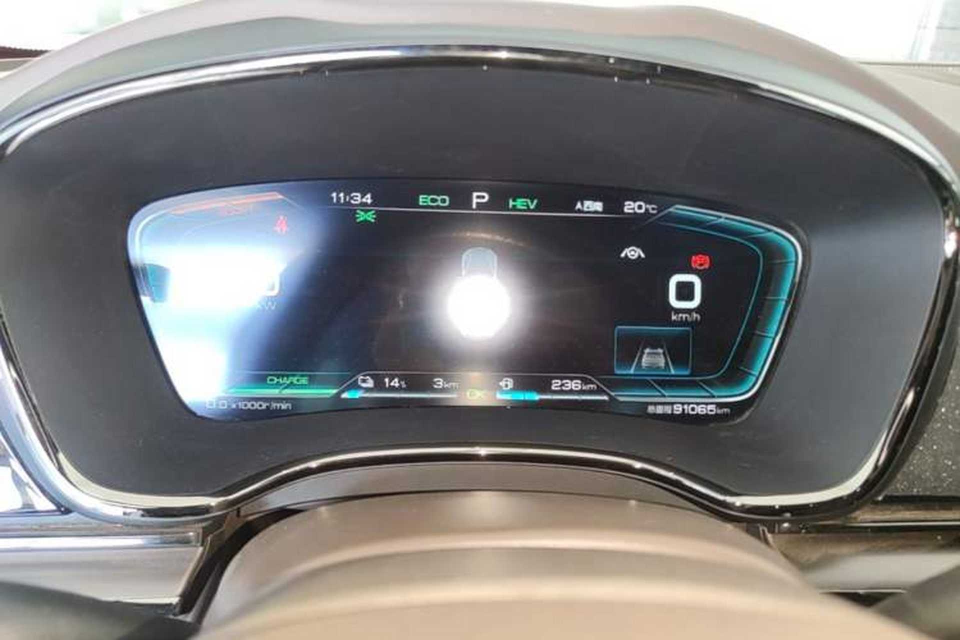 Used BYD Han 2020 DM Four-Wheel Drive Performance Edition Luxury Model Instrument Cluster