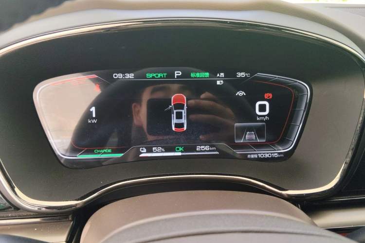 Used BYD Han 2020 EV Long-Range Luxury Model Instrument Cluster