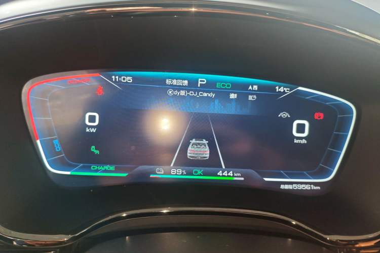 Used BYD Han 2020 EV Four-Wheel Drive High-Performance Flagship Model Instrument Cluster