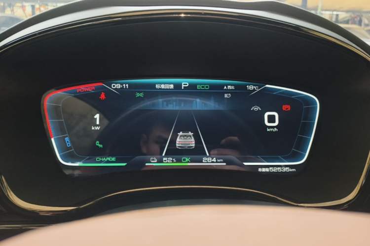 Used BYD Han 2020 EV Four-Wheel Drive High-Performance Flagship Model Instrument Cluster