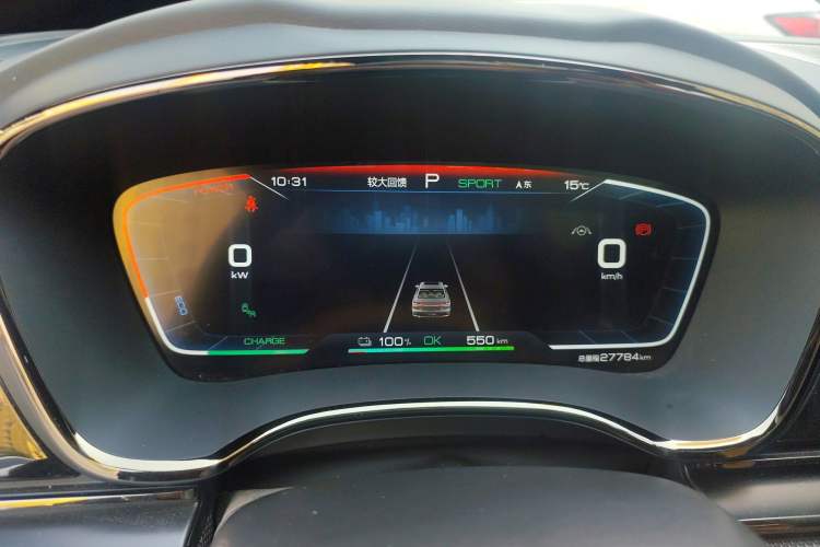 Used BYD Han 2020 EV Four-Wheel Drive High-Performance Flagship Model Instrument Cluster