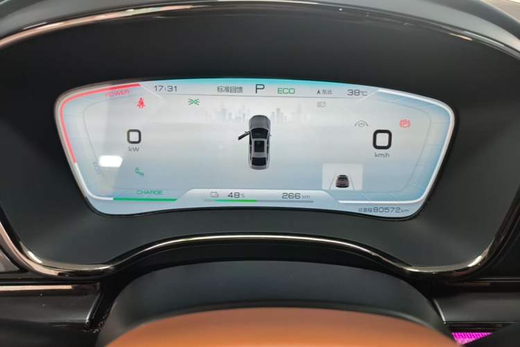 Used BYD Han 2020 EV Four-Wheel Drive High-Performance Flagship Model Instrument Cluster