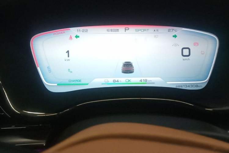 Used BYD Han 2020 EV Four-Wheel Drive High-Performance Flagship Model Instrument Cluster
