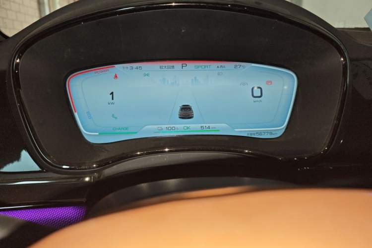 Used BYD Han 2020 EV Four-Wheel Drive High-Performance Flagship Model Instrument Cluster