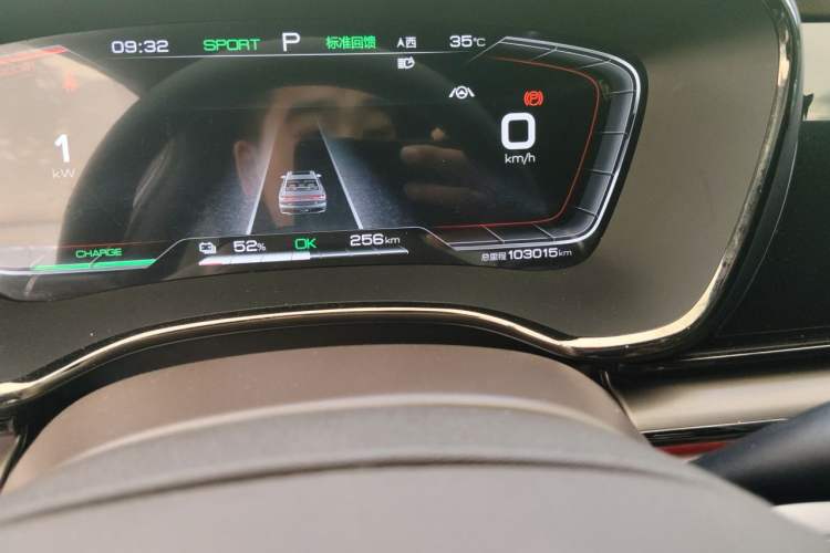Used BYD Han 2020 EV Long-Range Luxury Model Odometer Close Up