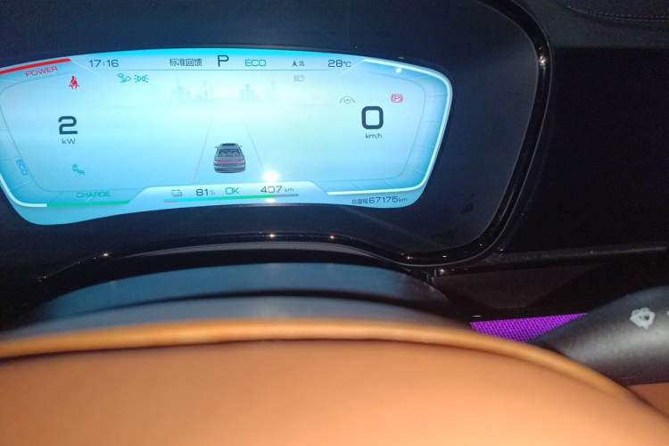 Used BYD Han 2020 EV Four-Wheel Drive High-Performance Flagship Model Odometer Close Up
