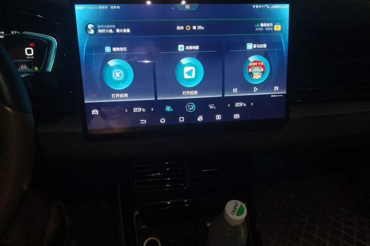 Used BYD Han 2020 DM Four-Wheel Drive Performance Edition Luxury Model Audio And AC Panel