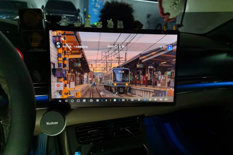 Used BYD Han 2020 DM Four-Wheel Drive Performance Edition Prestige Model Audio And AC Panel