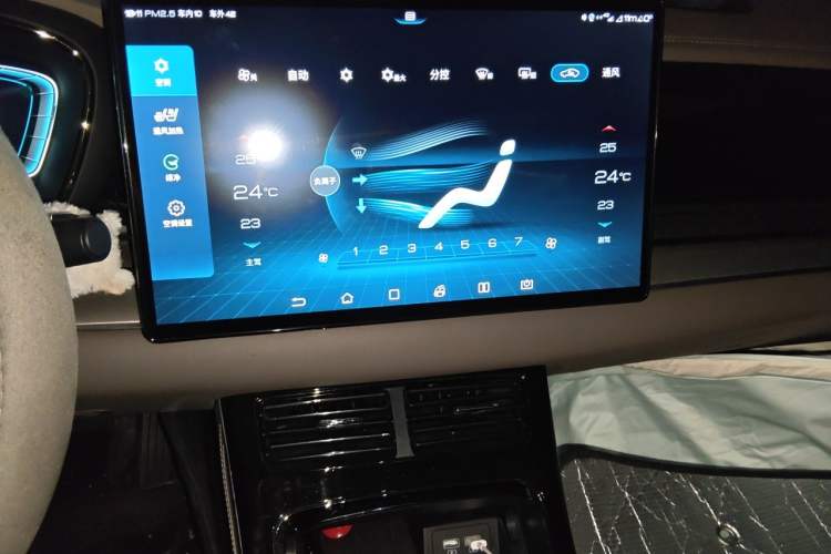 Used BYD Han 2020 EV Long-Range Luxury Model Audio And AC Panel