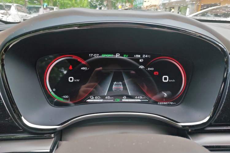 Used BYD Han 2020 DM Four-Wheel Drive Performance Edition Luxury Model Instrument Cluster