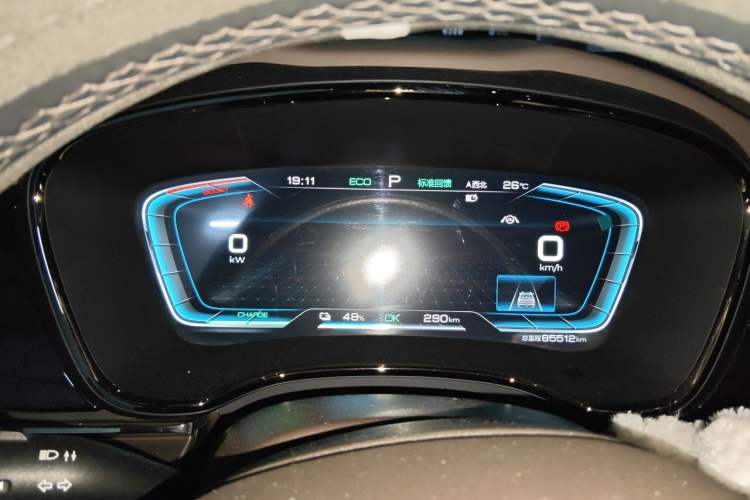 Used BYD Han 2020 EV Long-Range Luxury Model Instrument Cluster