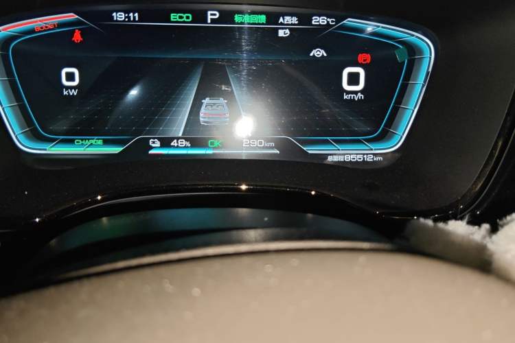 Used BYD Han 2020 EV Long-Range Luxury Model Odometer Close Up