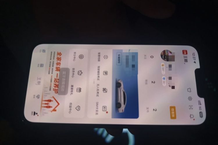 Used BYD Han 2020 DM Four-Wheel Drive Performance Edition Luxury Model Vehicle Key