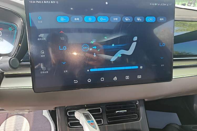 Used BYD Han 2020 EV Long-Range Luxury Model Audio And AC Panel
