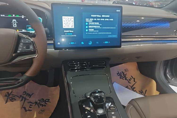 Used BYD Han 2020 DM Four-Wheel Drive Performance Edition Prestige Model Audio And AC Panel