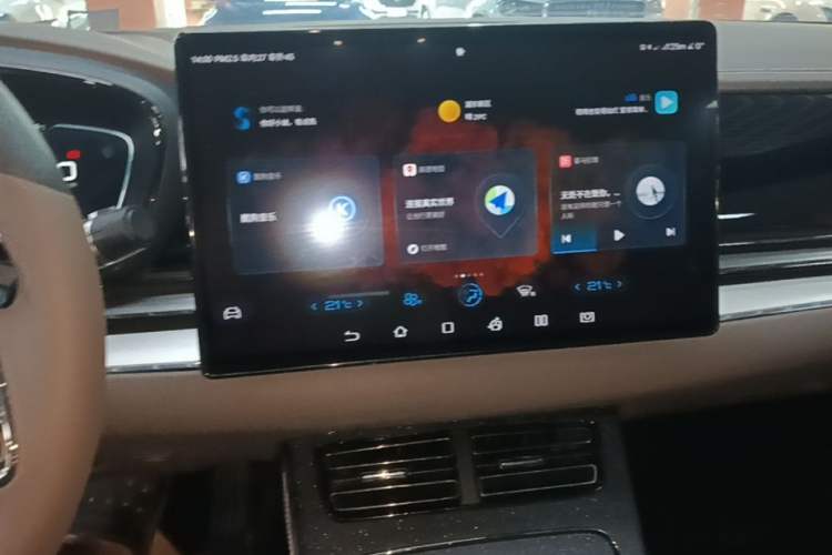 Used BYD Han 2020 DM Four-Wheel Drive Performance Edition Luxury Model Audio And AC Panel