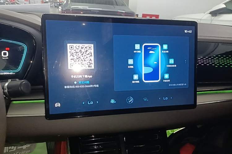 Used BYD Han 2020 DM Four-Wheel Drive Performance Edition Luxury Model Audio And AC Panel