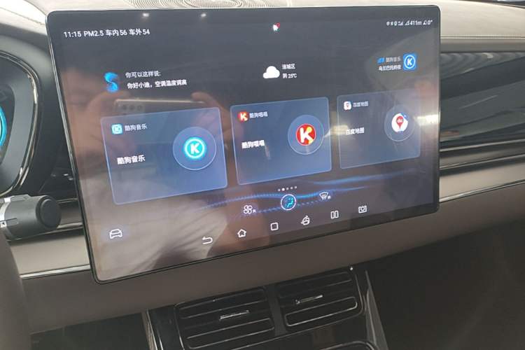 Used BYD Han 2020 DM Four-Wheel Drive Performance Edition Luxury Model Audio And AC Panel