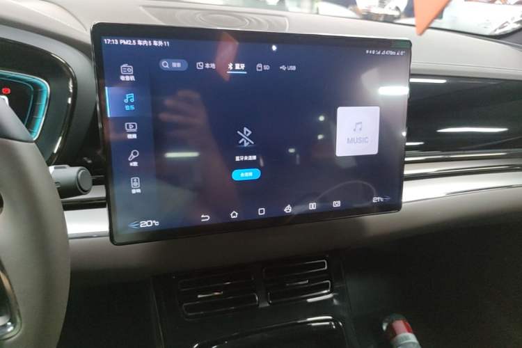 Used BYD Han 2020 DM Four-Wheel Drive Performance Edition Luxury Model Audio And AC Panel