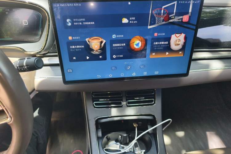 Used BYD Han 2020 EV Long-Range Deluxe Model Audio And AC Panel