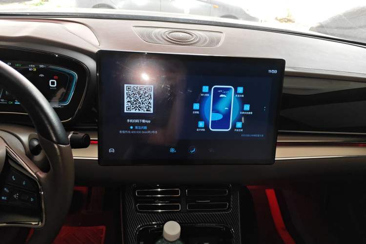 Used BYD Han 2020 DM Four-Wheel Drive Performance Edition Luxury Model Audio And AC Panel