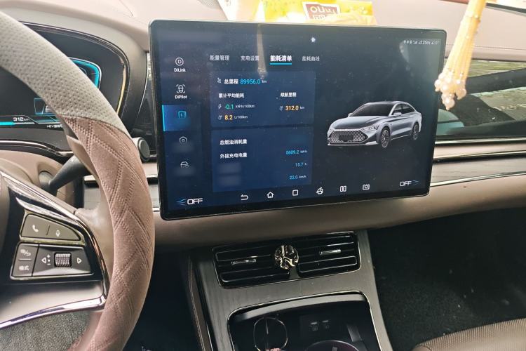 Used BYD Han 2020 DM Four-Wheel Drive Performance Edition Prestige Model Audio And AC Panel