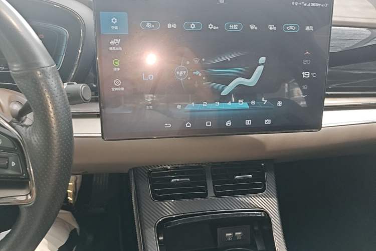 Used BYD Han 2020 EV Long-Range Luxury Model Audio And AC Panel